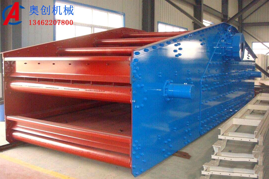 YKX稀油圓振動篩的特點 YKX稀油圓振動篩的特點