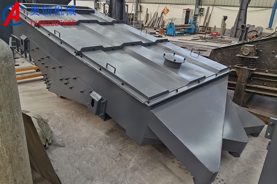 直線振動篩日常保養(yǎng)