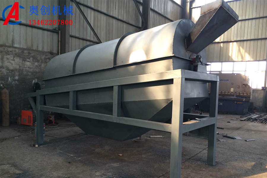 滾筒篩運(yùn)動需要注意的方面