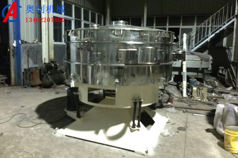 圓形搖擺篩的優(yōu)勢(shì) 圓形搖擺篩的優(yōu)勢(shì)