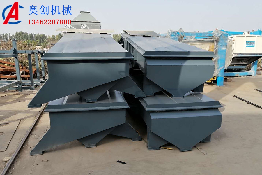 直線振動篩選機混料問題 直線振動篩選機混料問題