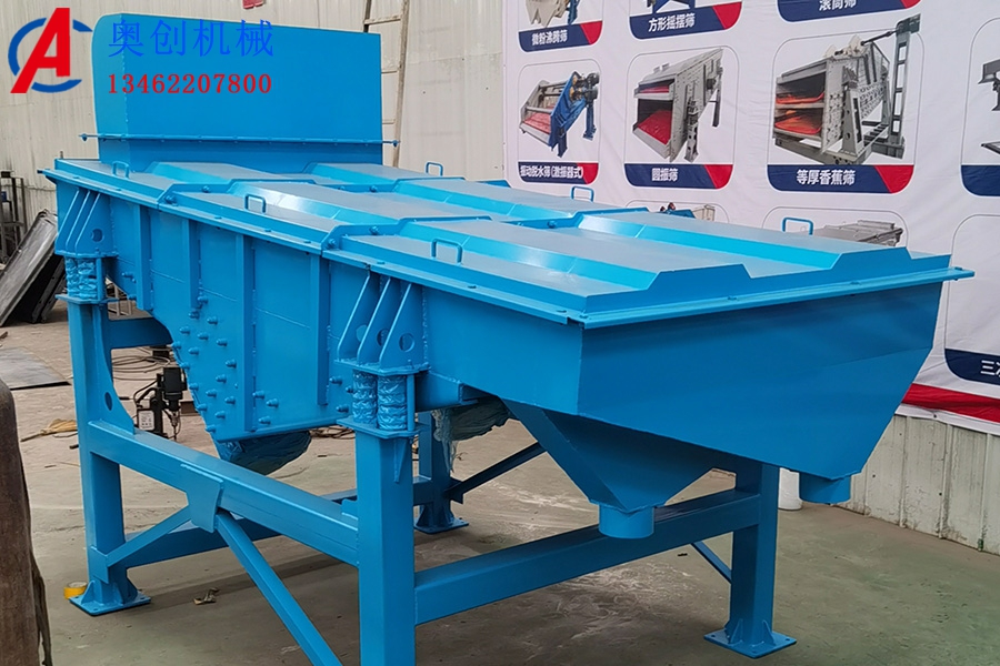 影響振動篩篩分效率的原因有哪些