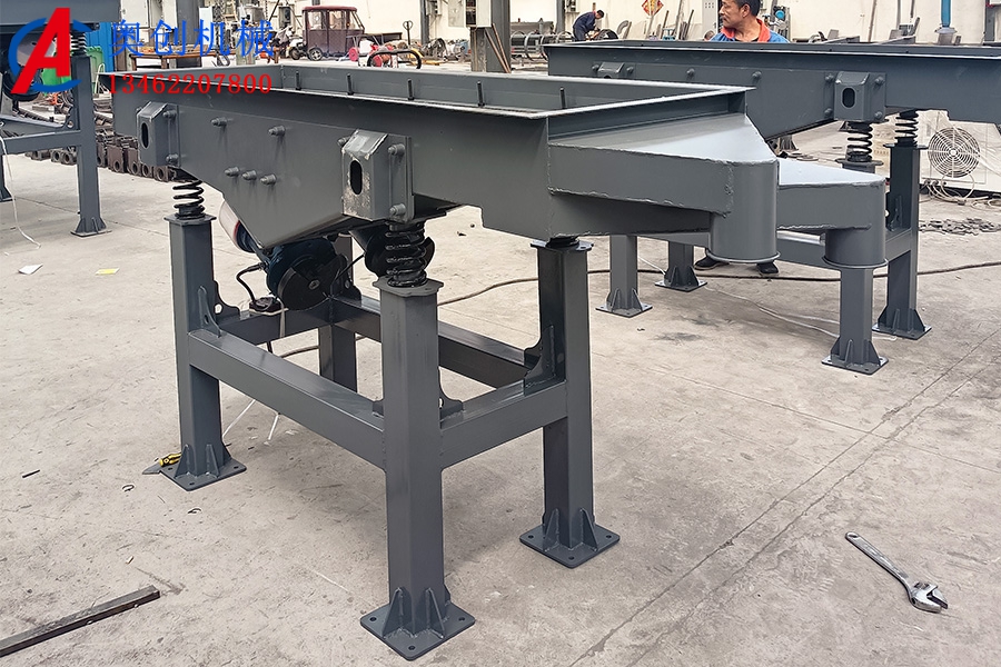 直線振動篩簡介 直線振動篩簡介