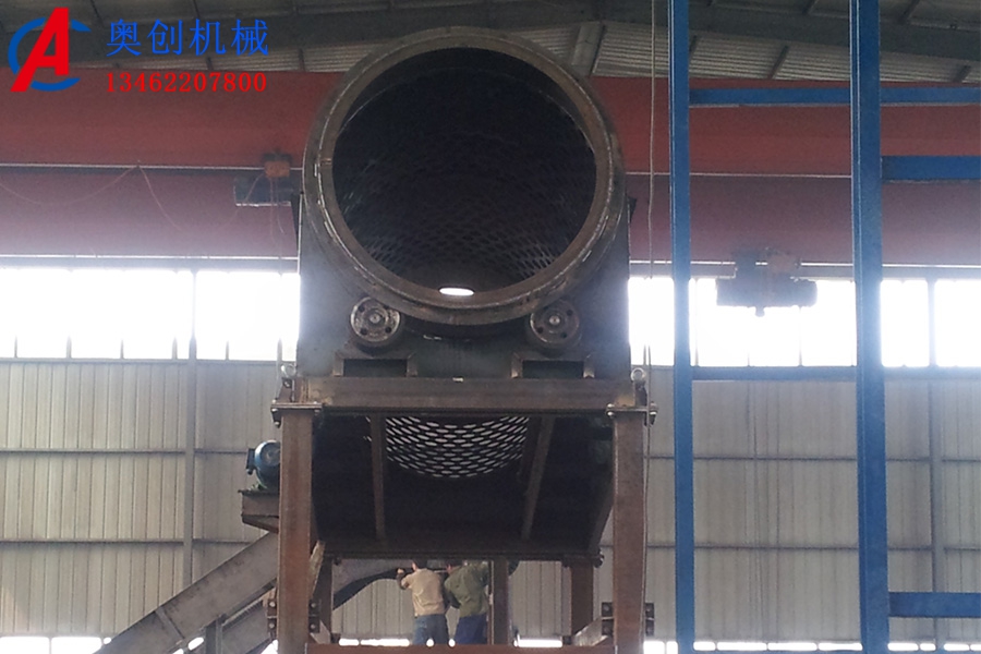 滾筒篩維護(hù)保養(yǎng)注意事項(xiàng) 滾筒篩維護(hù)保養(yǎng)注意事項(xiàng)