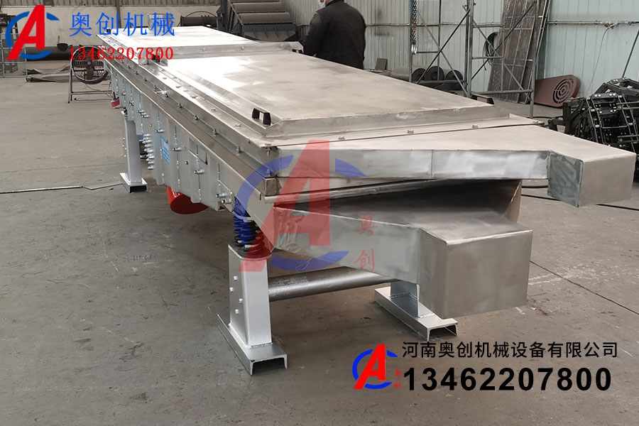 不銹鋼直線振動篩在堅果除雜分級中的應(yīng)用 不銹鋼直線振動篩在堅果除雜分級中的應(yīng)用