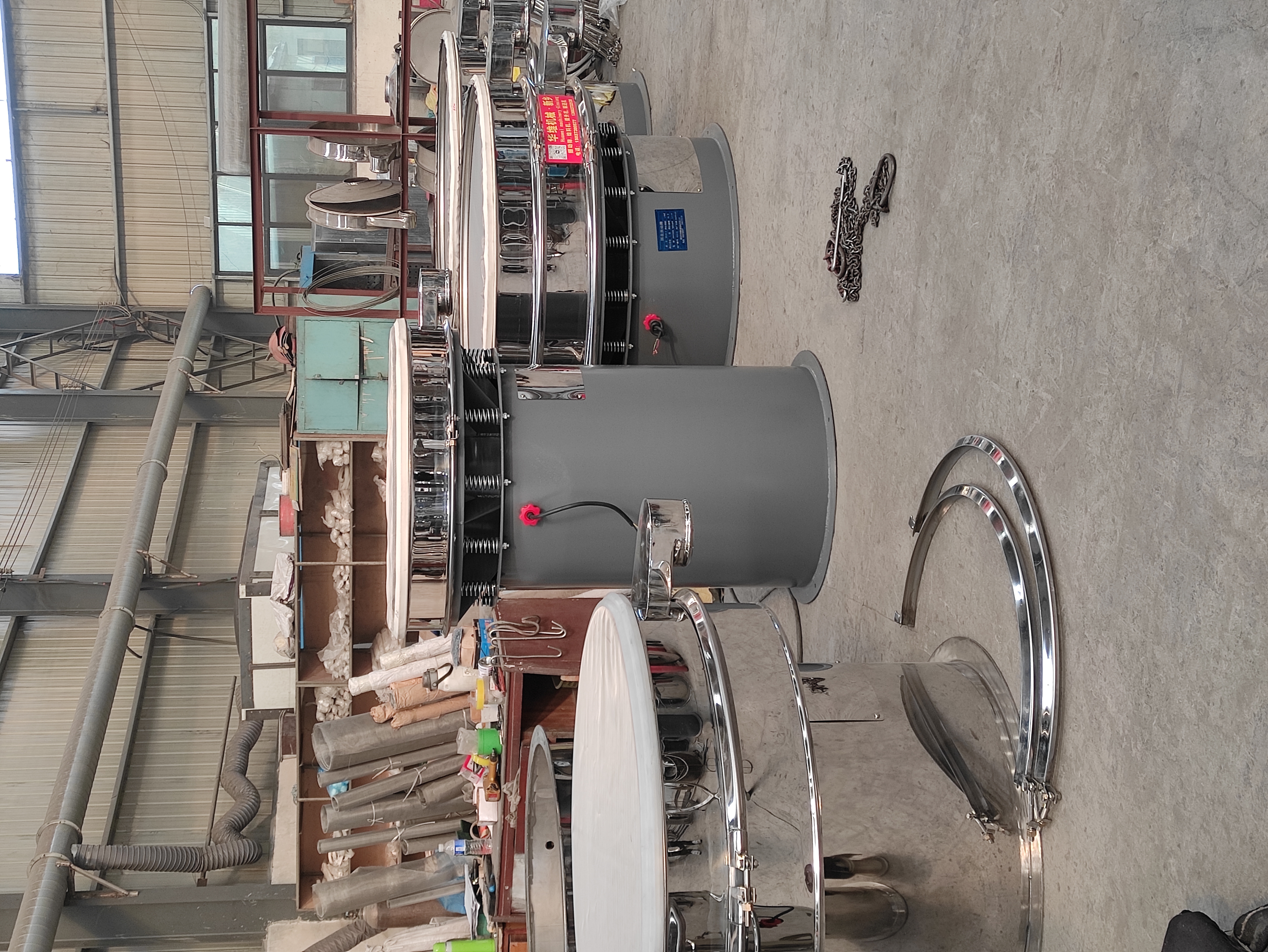 旋振篩的廣泛用途