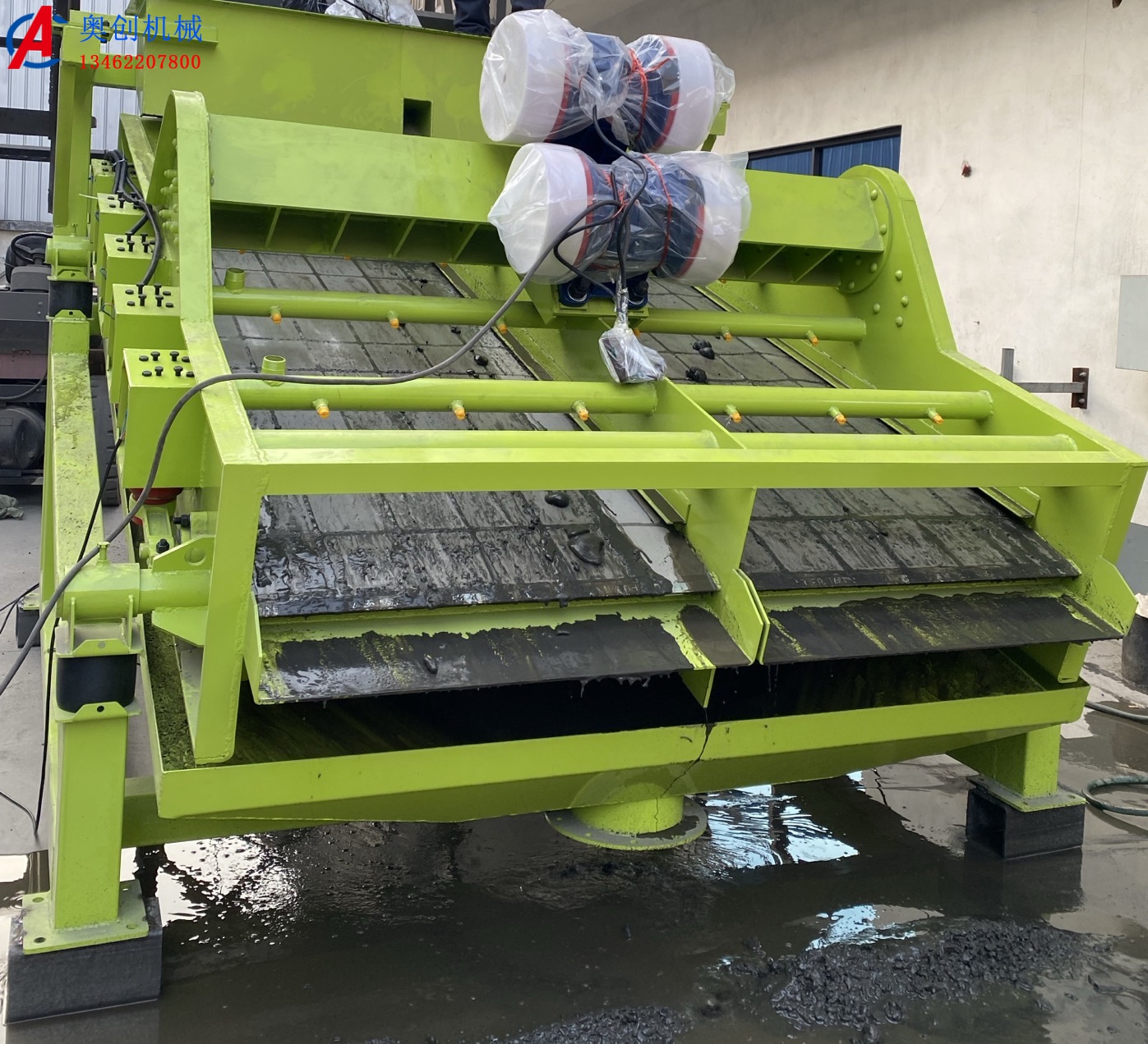 振動(dòng)篩的實(shí)際用途和運(yùn)用